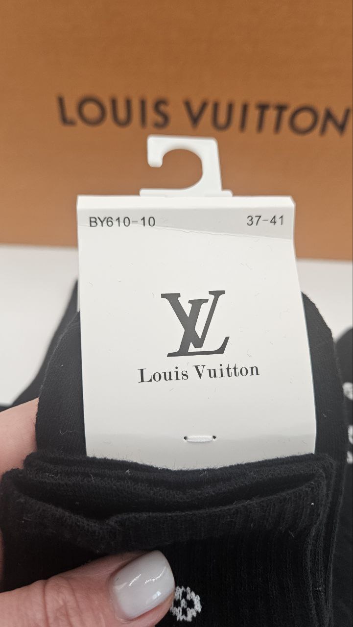 Fashion LV Short Socks