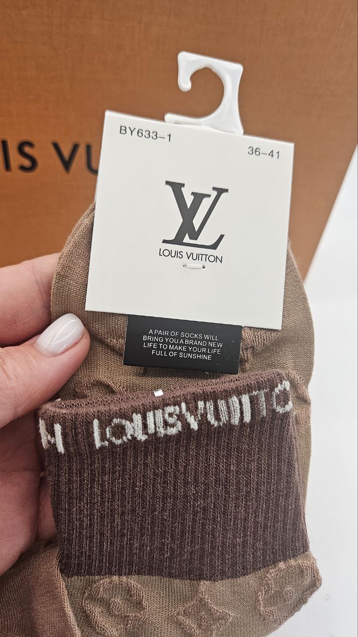 Fashion LV Short Socks