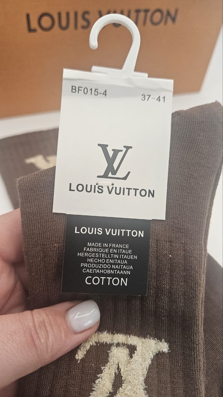 Fashion LV Long Socks