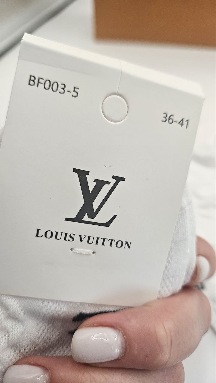 Fashion LV Short Socks