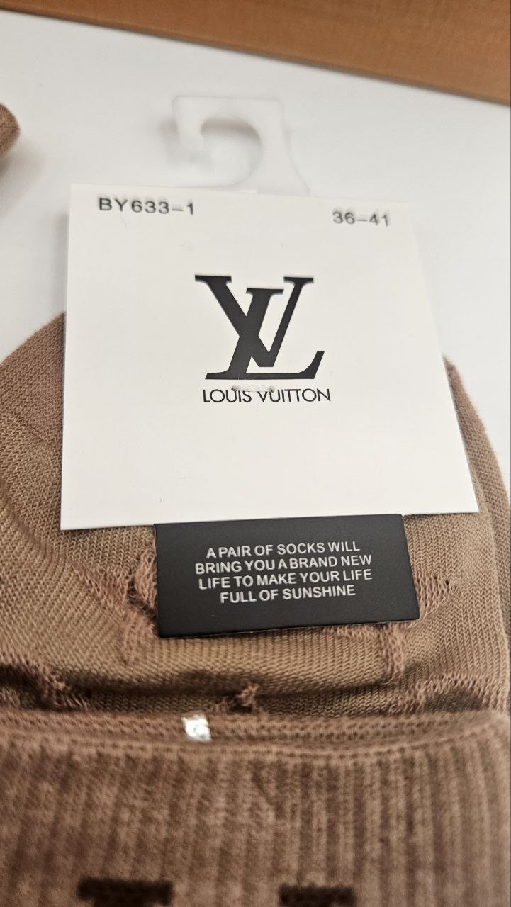 Fashion LV Short Socks