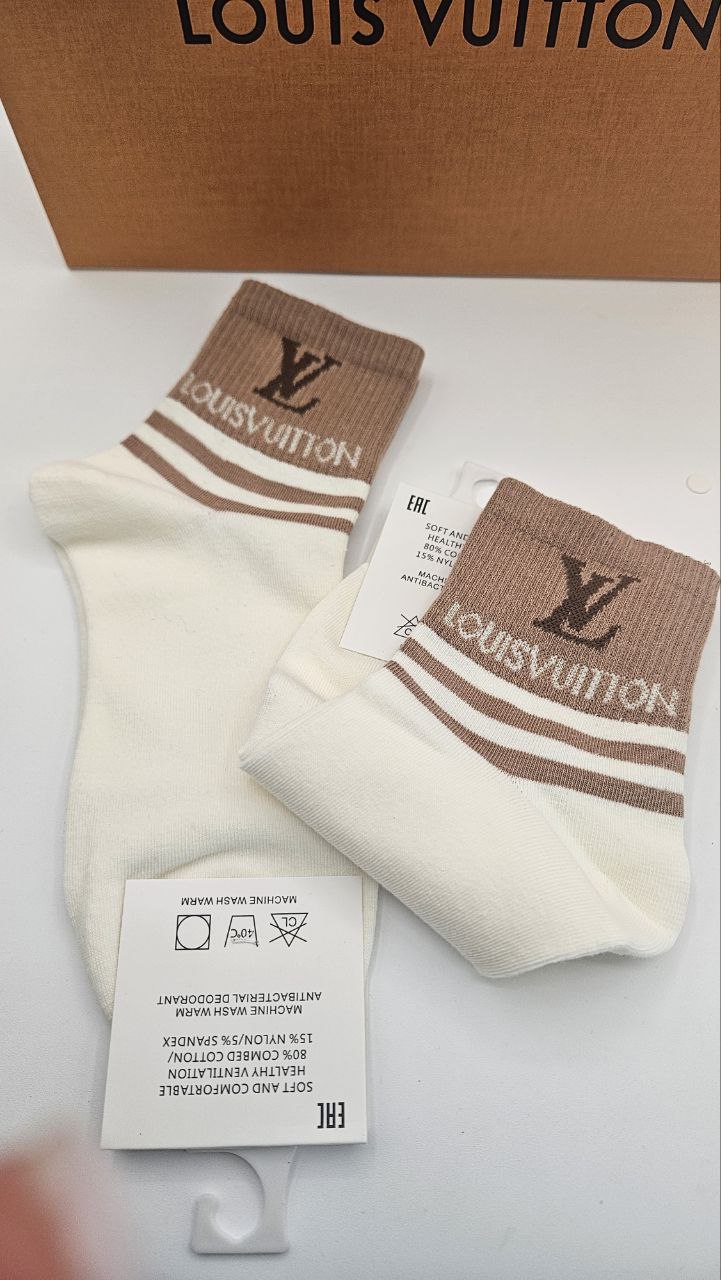 Fashion LV Short Socks
