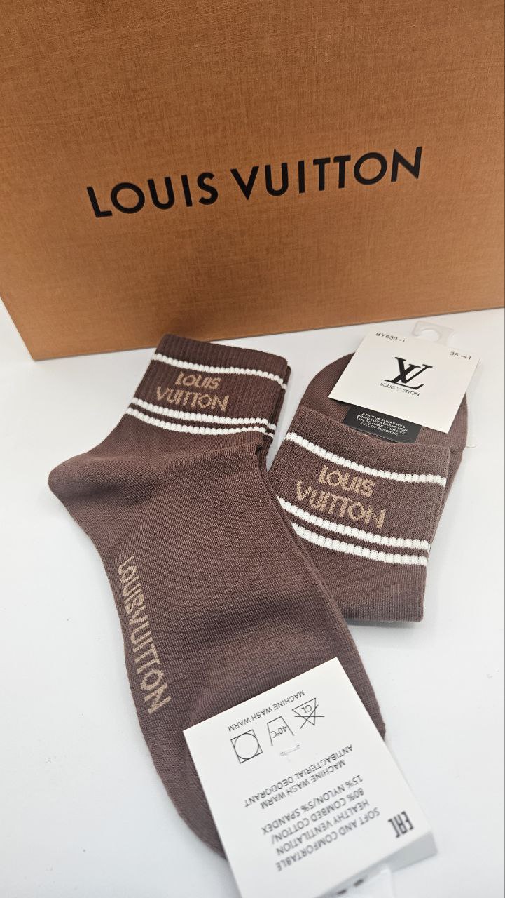 Fashion LV Short Socks