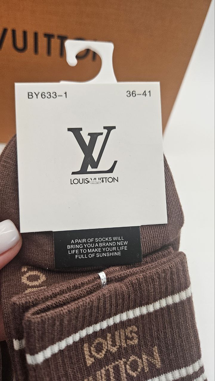 Fashion LV Short Socks