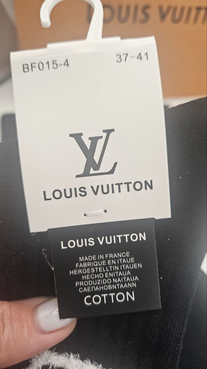 Fashion LV Long Socks
