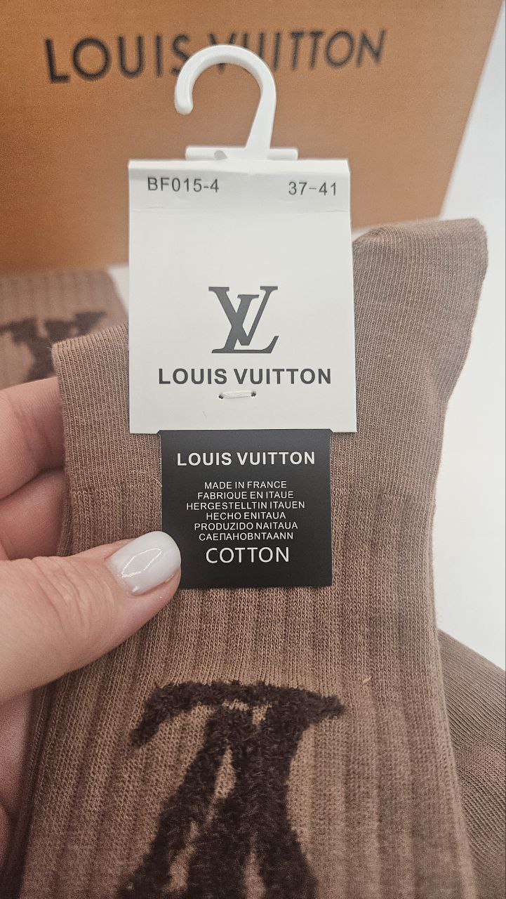 Fashion LV Long Socks